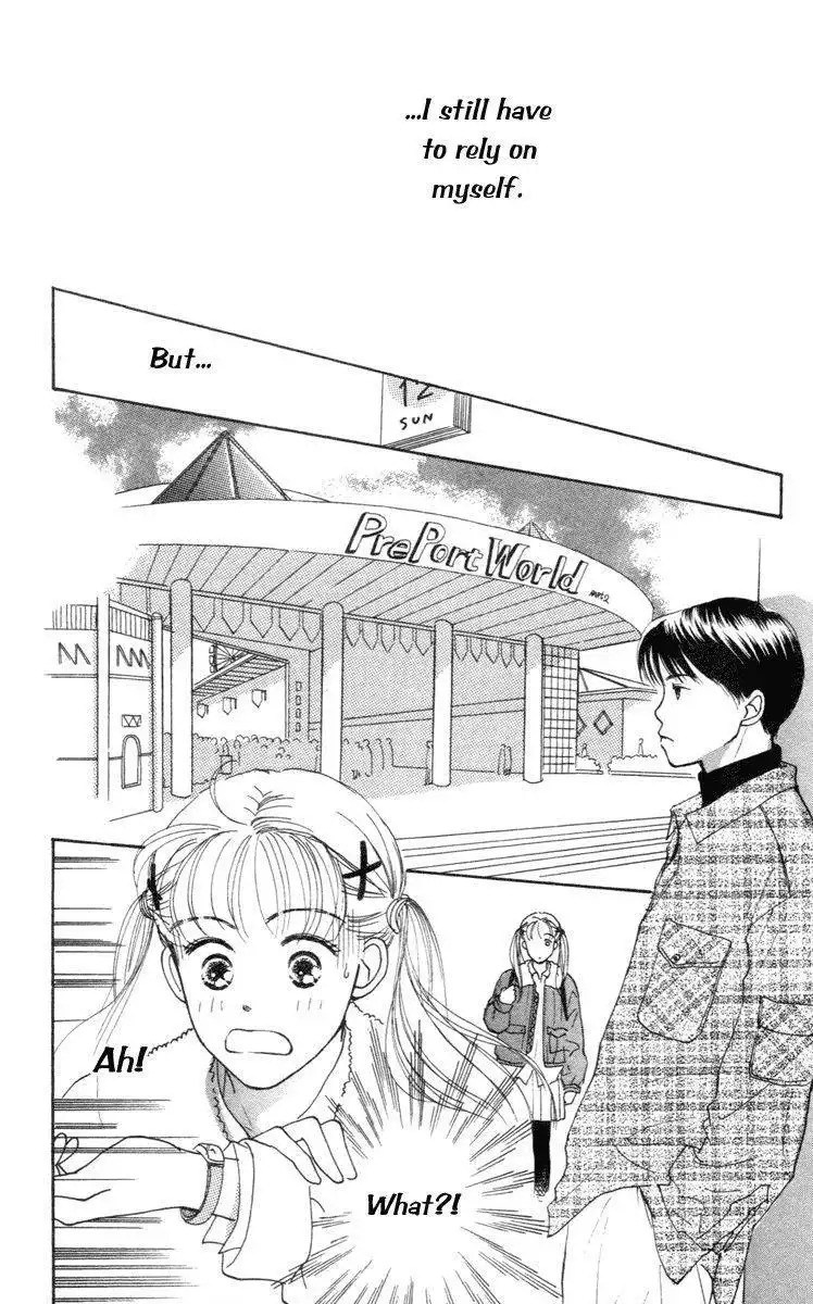 Renai Catalog Chapter 2 24